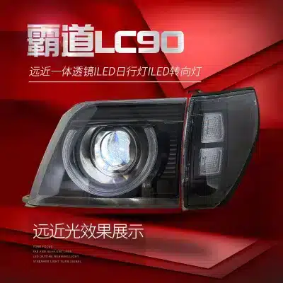 O1CN01rf5OzA1f7jVhDiB9f_2212400753960-0-cib.jpg