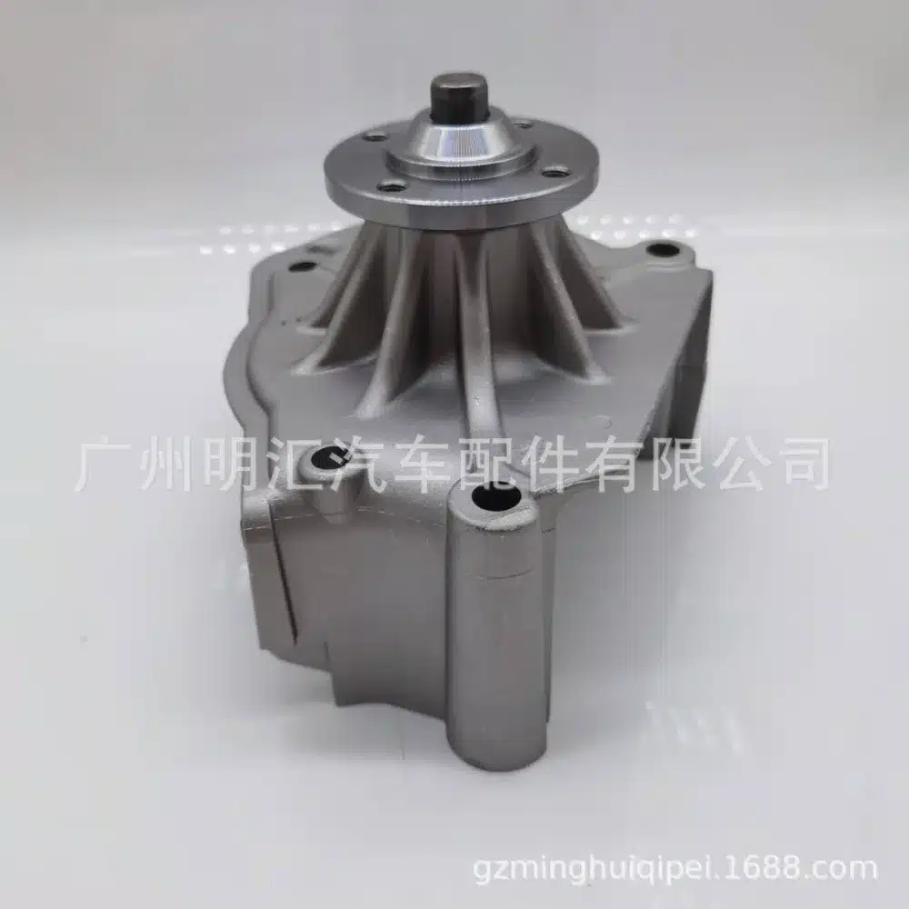 O1CN01rfo8WU2DfLT3IoNw1_2206700808636-0-cib.jpg
