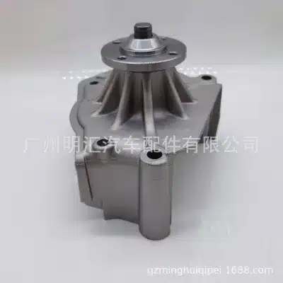 Engine Water Pump Fan Bracket 16307-62011 for Toyota Land Cruiser Prado VZJ95 5VZ-FE 3.4L V6