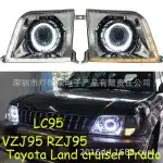 LED Projector Headlight Assembly for Toyota Land Cruiser Prado 90 Series LC95 VZJ95 RZJ95, 6000K White