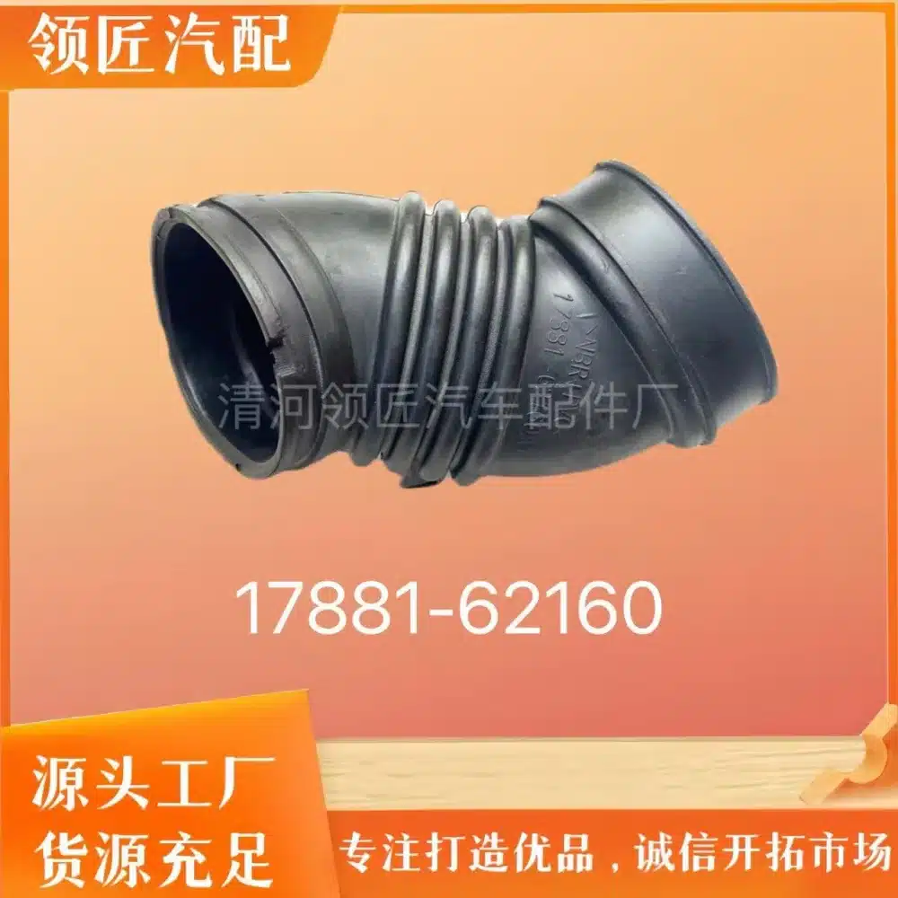 O1CN01rp2GIo2MEcuEw5pNj_2218208759796-0-cib.jpg