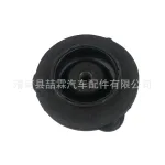 Front Suspension Strut Mount Bushing 48609-60060 for Toyota Land Cruiser Prado GRJ120 KZJ120