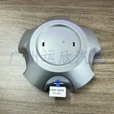Wheel Center Hub Cap 4260B-60030 for Toyota Land Cruiser URJ200, ABS Rim Cover