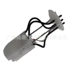 Electric Fuel Pump Assembly Replacement for Toyota Corolla MZEA12, Replaces 77020-60490 77020-60600 77020-F4080