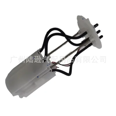 Electric Fuel Pump Assembly Replacement for Toyota Corolla MZEA12, Replaces 77020-60490 77020-60600 77020-F4080 Electric Fuel Pump Assembly Replacement for Toyota Corolla MZEA12, Replaces 77020-60490 77020-60600 77020-F4080