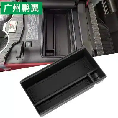 Center Console Armrest Box Organizer Tray for 2022-2023 Toyota Land Cruiser LC300, ABS Plastic Interior Storage Accessories
