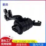 Fuel Filter Assembly 23300-31100 for Toyota Land Cruiser Prado GRJ120 RZJ120, In-Tank Gasoline Strainer