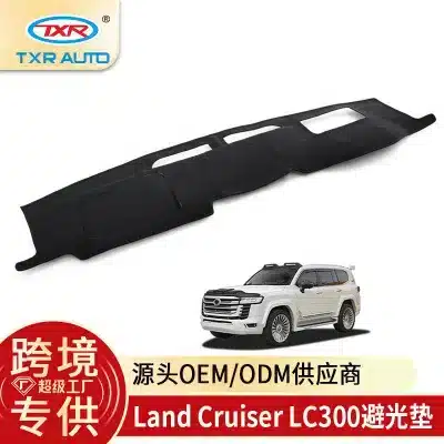 Dashboard Cover Mat Sunshade Anti-Slip Pad for 2022-2024 Toyota Land Cruiser LC300, Right-Hand Drive (RHD) Plush Dashboard Protector Dashboard Cover Mat Sunshade Anti-Slip Pad for 2022-2024 Toyota Land Cruiser LC300, Right-Hand Drive (RHD) Plush Dashboard Protector