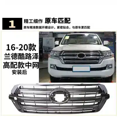 O1CN01sMGSSs1CfVssEGzbJ_2209490200108-0-cib.jpg