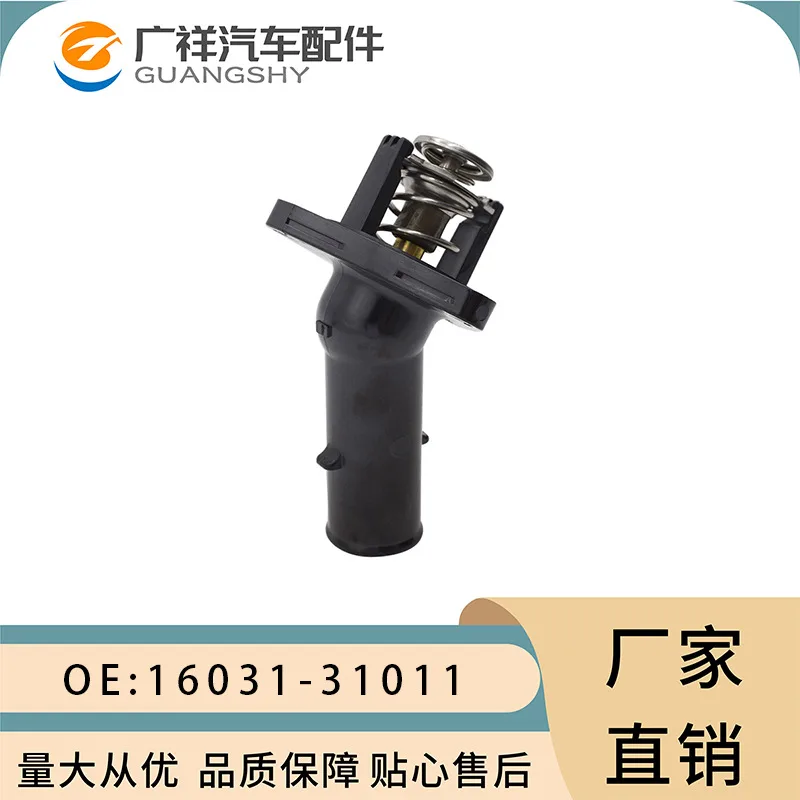 O1CN01sNLcBc2KZZjkuXptI_2218113259571-0-cib.jpg