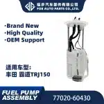 Fuel Pump Assembly with Sending Unit for Toyota Land Cruiser Prado GRJ150 77020-60430