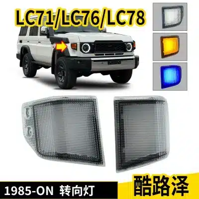 LED Rear Bumper Turn Signal & DRL Kit for 1985-UP Toyota Land Cruiser LC71 LC76 LC78, 12V 20W ABS Housing LED Rear Bumper Turn Signal & DRL Kit for 1985-UP Toyota Land Cruiser LC71 LC76 LC78, 12V 20W ABS Housing
