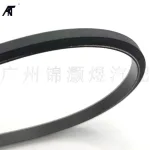 V-Belt Fan & Alternator Drive Belt 90916-02210 for Toyota Land Cruiser FJ60 FJ62 FJ70 FJ73 & Dyna 1984-1996