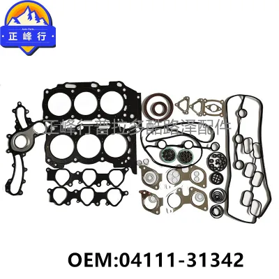 O1CN01sZ0idW1fQ39tyc0tH_2216704154000-0-cib.jpg