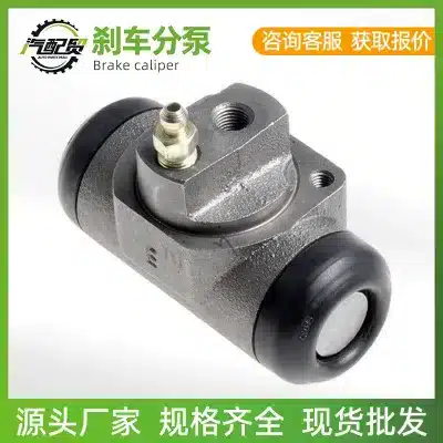 Premium Multi-Fit Hydraulic Disc Brake Caliper Assembly – Compatible with Honda, Toyota, VW Golf, Nissan Qashqai Premium Multi-Fit Hydraulic Disc Brake Caliper Assembly – Compatible with Honda, Toyota, VW Golf, Nissan Qashqai