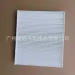Cabin Air Filter Replacement for Toyota Camry Corolla RAV4 High Efficiency Filtration, Cross Ref 87139-06150 87139-58030