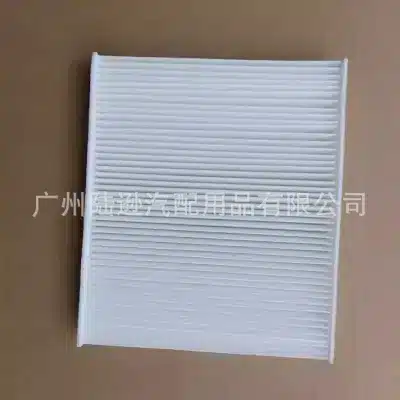 Cabin Air Filter Replacement for Toyota Camry Corolla RAV4 High Efficiency Filtration, Cross Ref 87139-06150 87139-58030