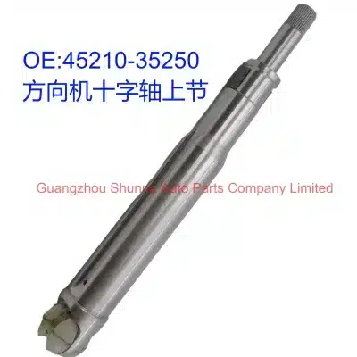 O1CN01sgHYp21tO8MYjc4pC_2221443525891-0-cib.jpg