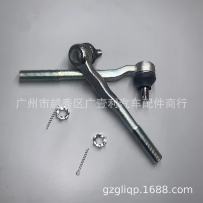 O1CN01skNeXM1NJUHvbfhuK_949581549-0-cib.jpg