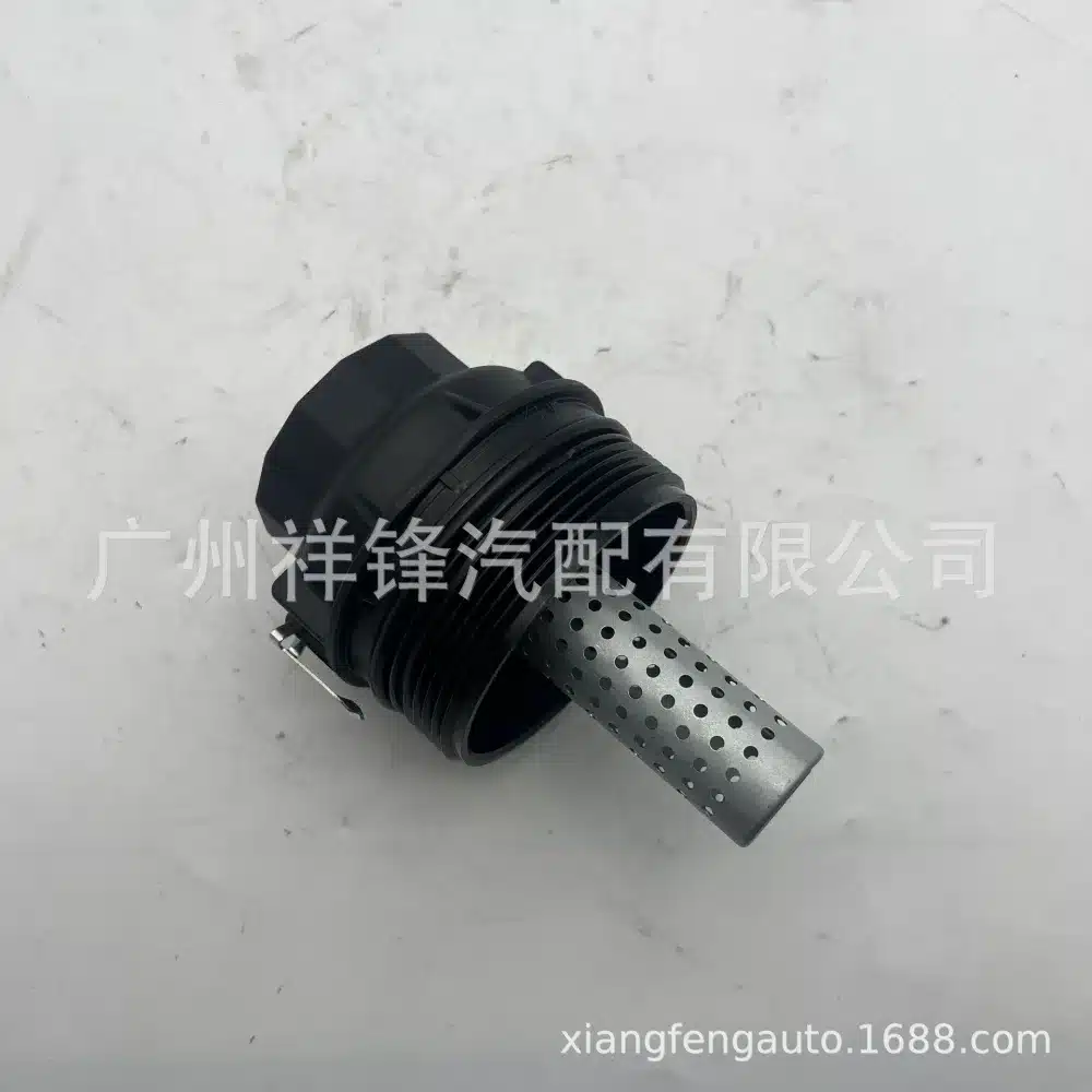 O1CN01sliEyC1ei5Lzoj08i_2221424603904-0-cib.jpg