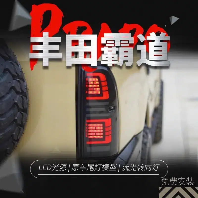 O1CN01srhVF11C2aD3gWEgj_2216985250023-0-cib.jpg