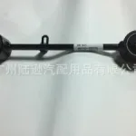 Rear Suspension Trailing Arm Control Rod for Toyota RAV4, Fits OEM 48710-35070 48760-0R010