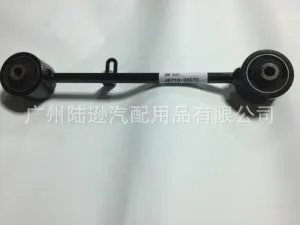 Rear Suspension Trailing Arm Control Rod for Toyota RAV4, Fits OEM 48710-35070 48760-0R010 Rear Suspension Trailing Arm Control Rod for Toyota RAV4, Fits OEM 48710-35070 48760-0R010