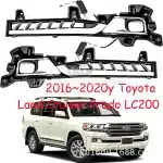 LED Daytime Running Light with Sequential Turn Signal for Toyota Land Cruiser LC200 2016-2020 Dual-Color Fog Lamp Assembly