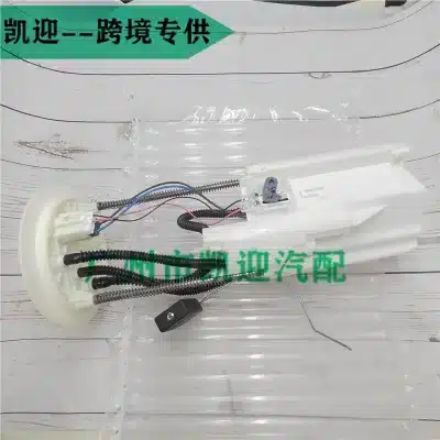O1CN01t1d0h91mzxUgzJ79h_2214900875026-0-cib.jpg