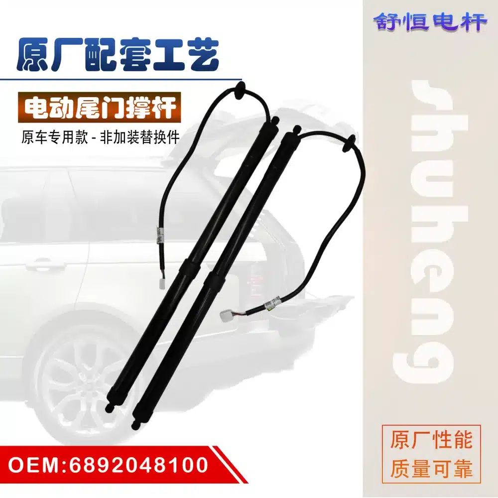 O1CN01t3miny1z7Xi0mmI1a_2217085056667-0-cib.jpg
