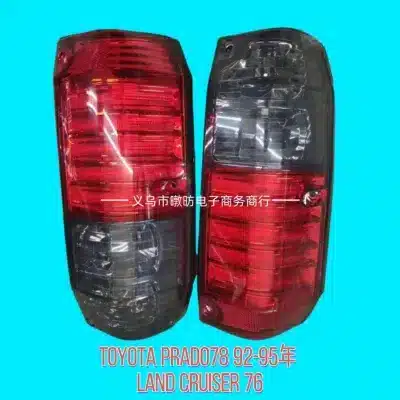 LED Tail Light Rear Lamp Assembly Full Gray Housing for 1992-1995 Toyota Prado 78 Series, 12V LED Tail Light Rear Lamp Assembly Full Gray Housing for 1992-1995 Toyota Prado 78 Series, 12V