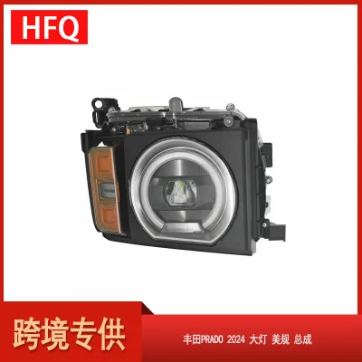 LED Headlight Assembly Pair Left and Right for 2024-2025 Toyota Prado, US Standard, OEM 81145-60N90 81185-60N90 LED Headlight Assembly Pair Left and Right for 2024-2025 Toyota Prado, US Standard, OEM 81145-60N90 81185-60N90