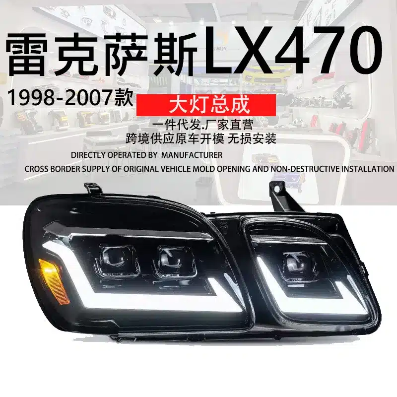 O1CN01tAx0gU2CXjLtOCDcP_1102078484-0-cib.jpg