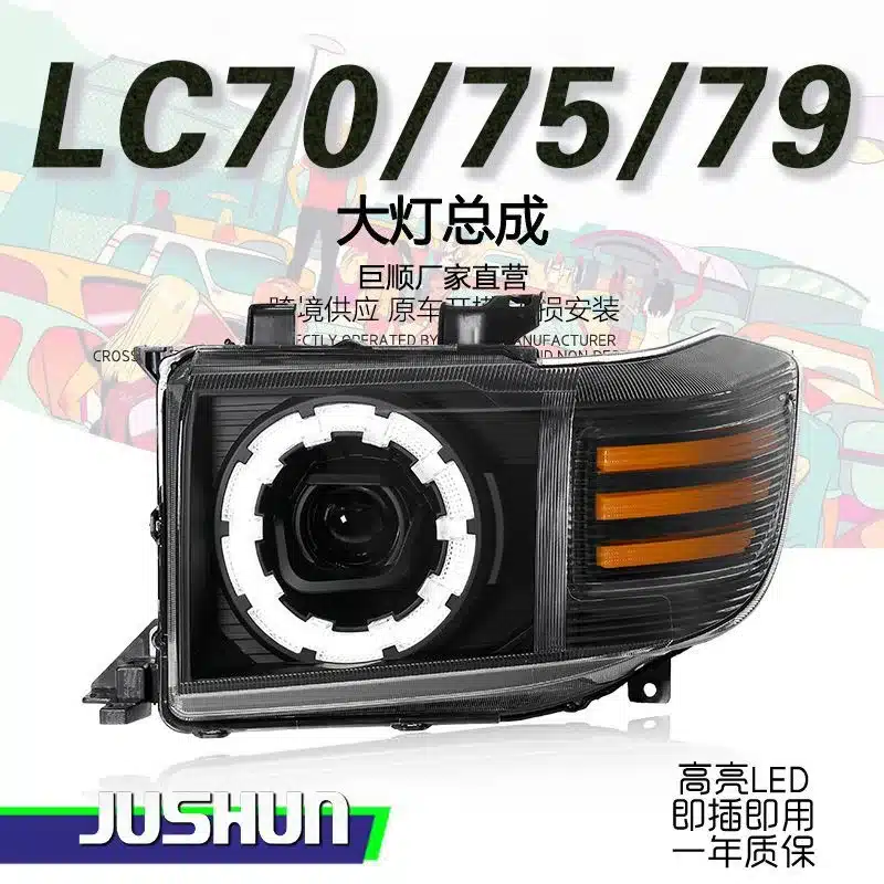 O1CN01tQKAVk1QIz1NLQoaN_2208570121954-0-cib.jpg