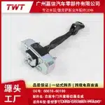 Front Right Door Limiter Check Strap Assembly 68610-60100 for Toyota Land Cruiser Prado 120 Series 2002-2009
