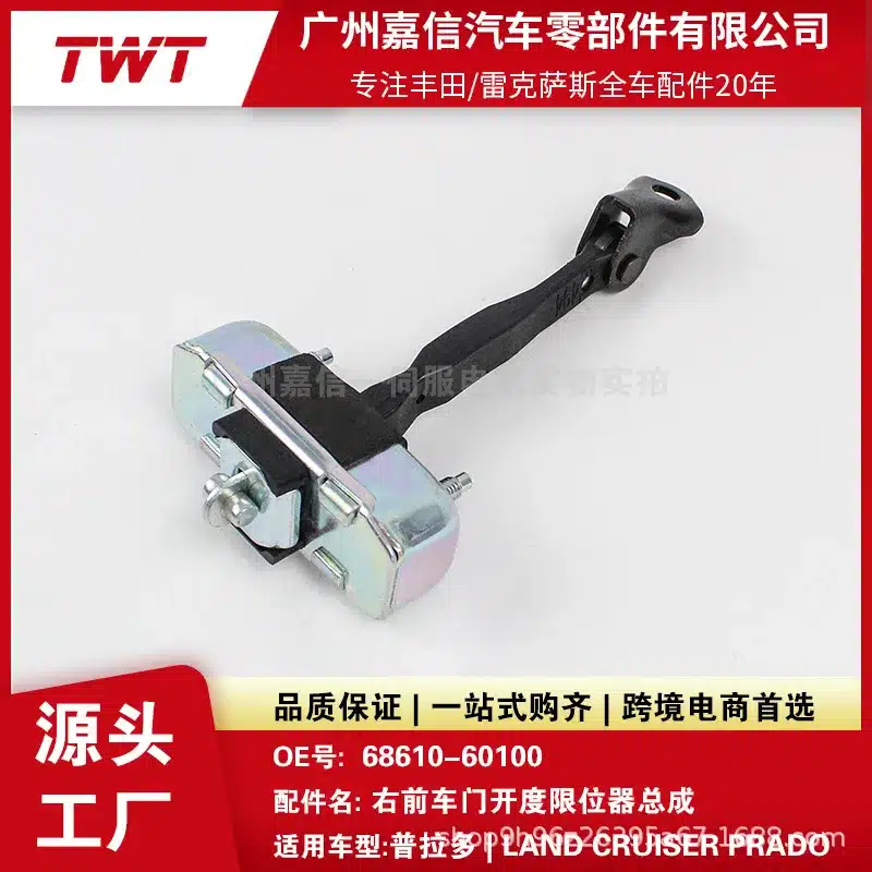 O1CN01teMRcv2LADXRUmR5N_2221235239651-0-cib.jpg