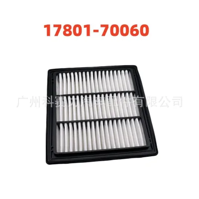 Engine Air Filter Element for Toyota Land Cruiser 300 Series FJA300 GRJ300 VJA300, Replaces 17801-70060 Engine Air Filter Element for Toyota Land Cruiser 300 Series FJA300 GRJ300 VJA300, Replaces 17801-70060