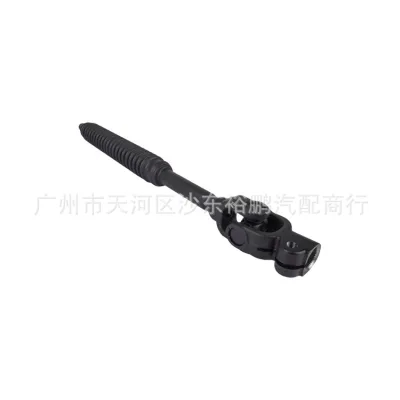 Steering Intermediate Shaft for Land Cruiser & Lexus LX470 4520360090 Lower Universal U-Joint Link