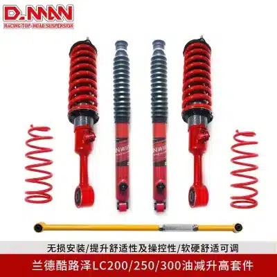 Rear Adjustable Panhard Rod for Toyota Land Cruiser LC200 LC250 LC300 Chassis Lift Suspension Kit Rear Adjustable Panhard Rod for Toyota Land Cruiser LC200 LC250 LC300 Chassis Lift Suspension Kit