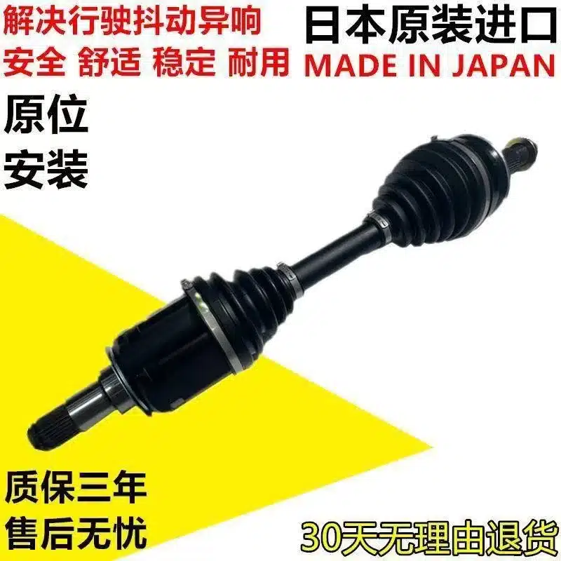 O1CN01tzmM171CNC2vgsaIZ_2220634340068-0-cib.jpg