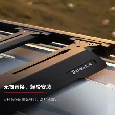 O1CN01u1CiAR25FgLtVKQVd_4278137497-0-cib.jpg