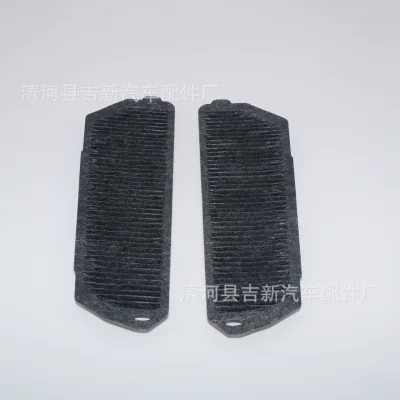 G92DH-45010 Hybrid Battery Air Intake Cooling Filter for Toyota Sienna Camry Granvia G92DH-45010 Hybrid Battery Air Intake Cooling Filter for Toyota Sienna Camry Granvia