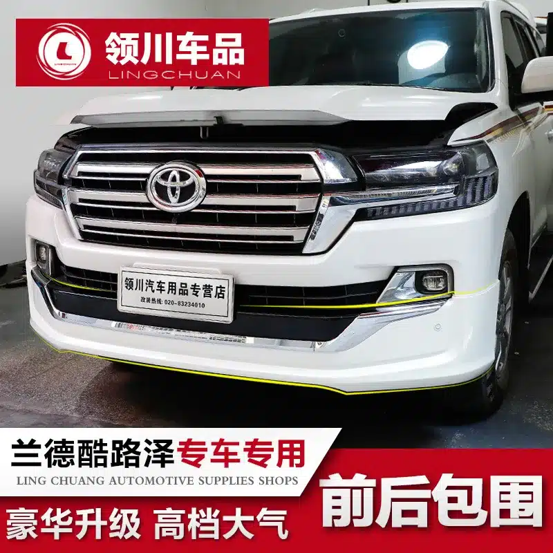 O1CN01u5UrYP1UAyGLW7Y1Q_3465452478-0-cib.jpg