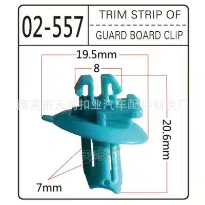 Universal Car Trim Clip Fasteners, Door Panel and Fender Flare Rivets for Toyota Prado, Corolla, Camry, RAV4 Universal Car Trim Clip Fasteners, Door Panel and Fender Flare Rivets for Toyota Prado, Corolla, Camry, RAV4