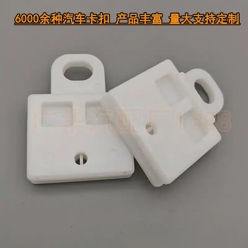 O1CN01uAEgyH1fV5klsMcyq_2219874084011-0-cib.jpg