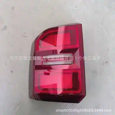 O1CN01uIvFkC1xEIHPLQMwU_2220693436411-0-cib.jpg