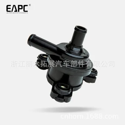 Auxiliary Electric Engine Cooling Water Pump G9040-48080 for Toyota Highlander & Lexus RX450h Hybrid Auxiliary Electric Engine Cooling Water Pump G9040-48080 for Toyota Highlander & Lexus RX450h Hybrid