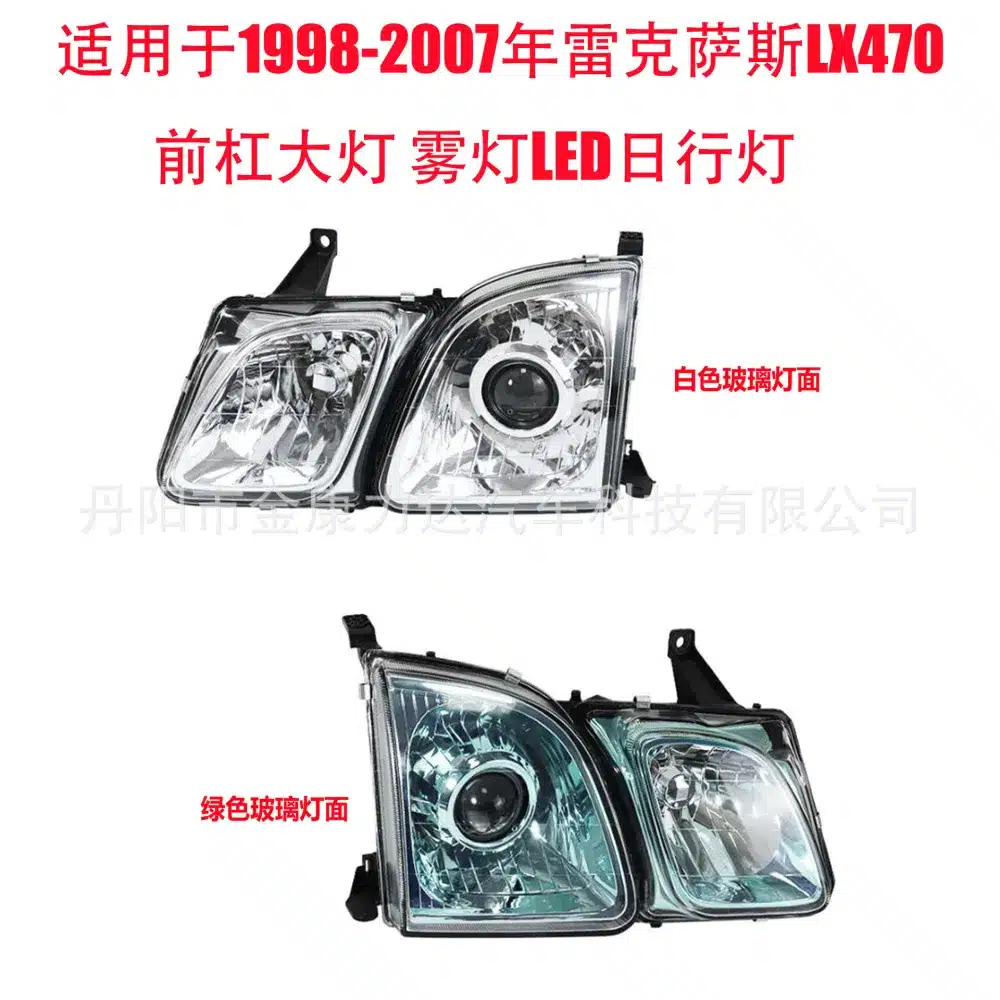 O1CN01uSH0SA1Oo0dwTRYws_2217479391751-0-cib.jpg