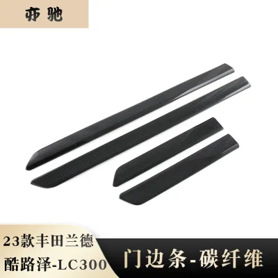 4pcs Carbon Fiber Style Door Side Body Trim Strips for 2023-2024 Toyota Land Cruiser LC300, ABS Anti-Scratch Exterior Guard 4pcs Carbon Fiber Style Door Side Body Trim Strips for 2023-2024 Toyota Land Cruiser LC300, ABS Anti-Scratch Exterior Guard