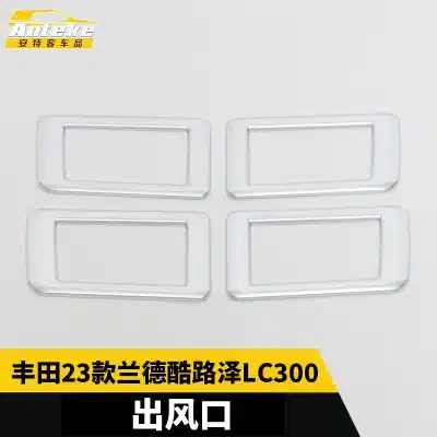 O1CN01upoiPV1j5fy1cxU9J_2206374484497-0-cib.jpg